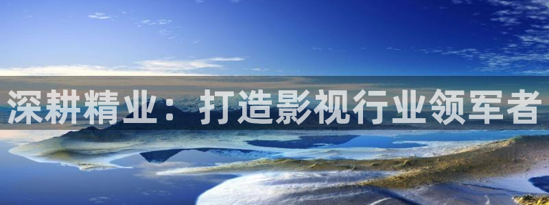 新闻图片