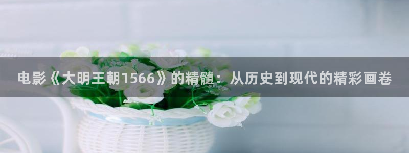 新闻图片