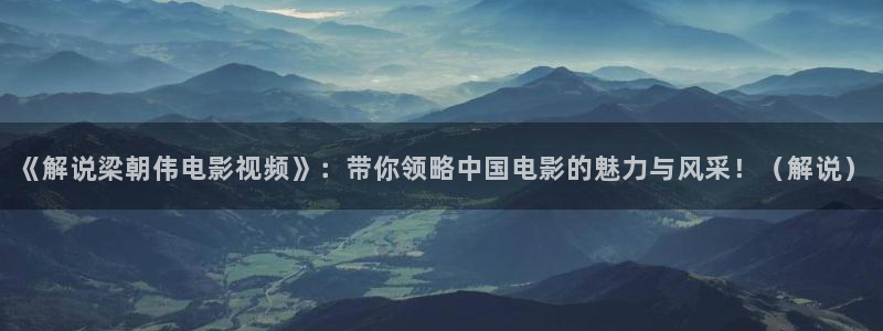新闻图片