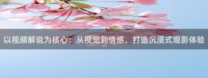 青苹果乐园在线观看免费高清电视剧