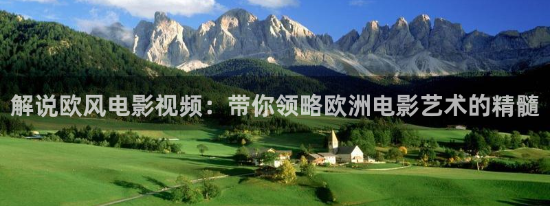 新闻图片