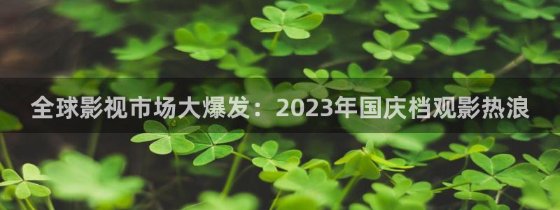 青苹果影院入口