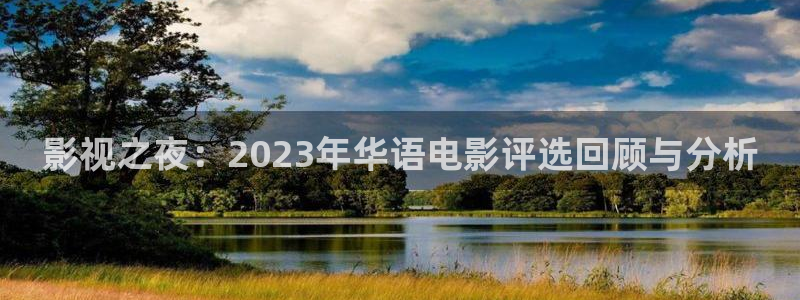 青苹果电影下载