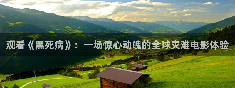 青苹果影院电视剧在线免费