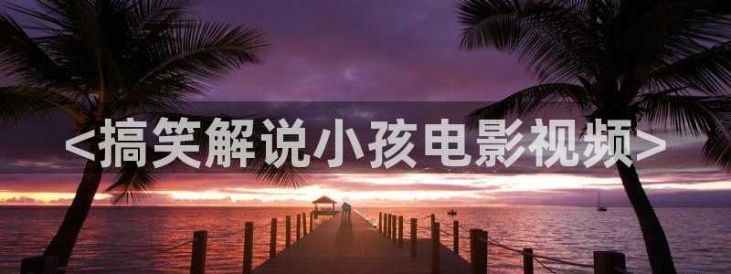 yy4480青苹果影院电影电视剧