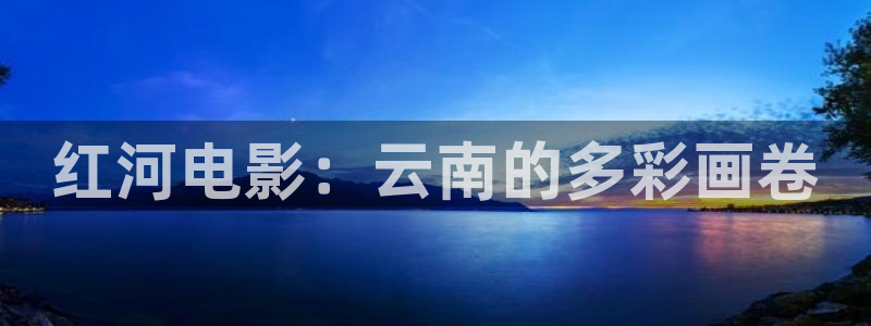 丫丫4480青苹果影院