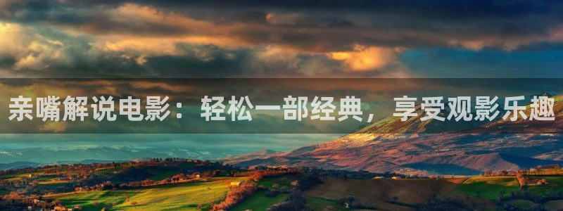 青苹果影院在线观看完整版
