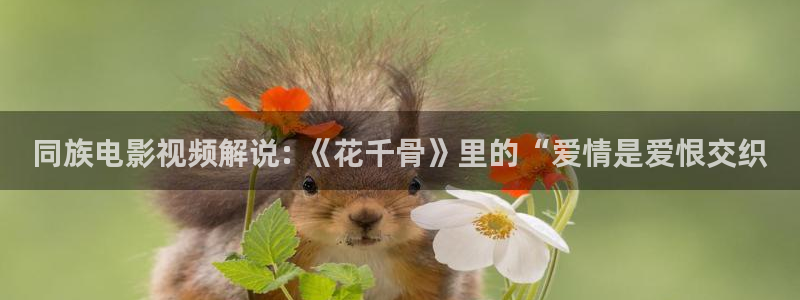 yy青苹果电影