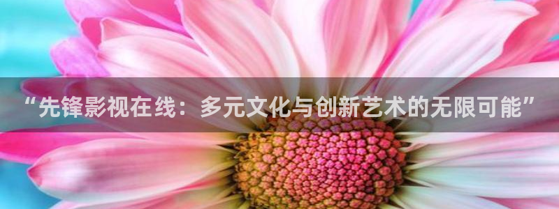 6090青苹果手机影院