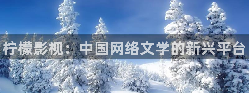 yy4480青苹果新视觉影院