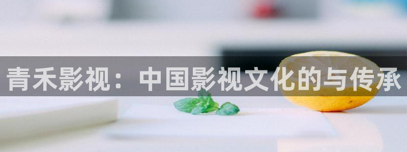 44880青苹果影院