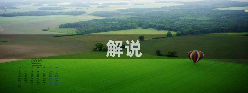 青苹果影院理论片