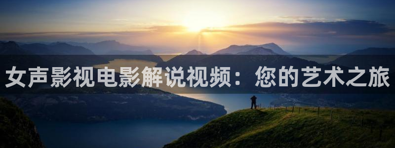 青苹果乐园免费观看电视剧高清