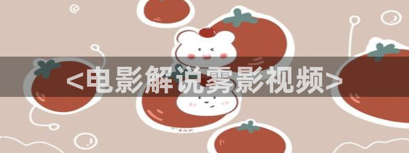 4480青苹果影院免费