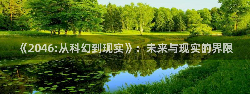 青苹果影院y04080电视剧