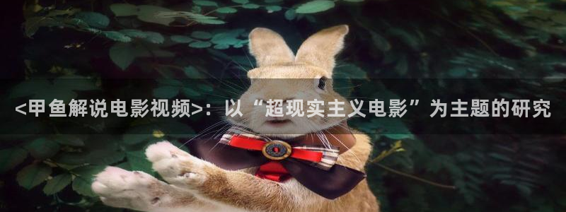 日本青苹果影院