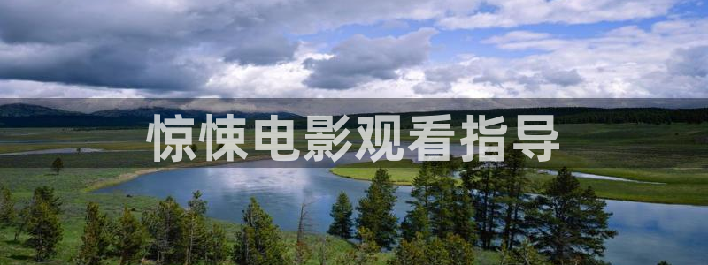 青苹果乐园影院在线电视剧免费观看