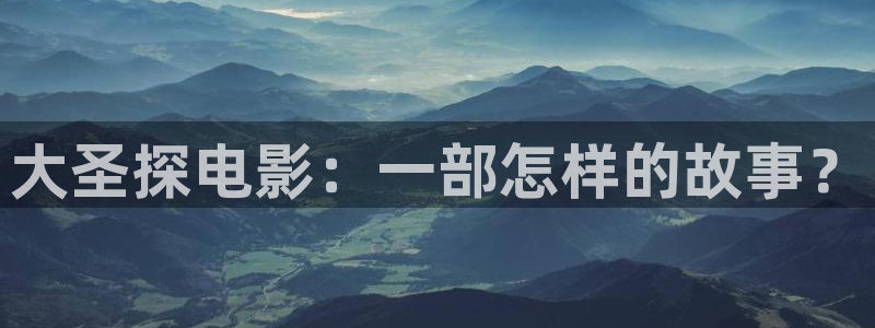 yy青苹果