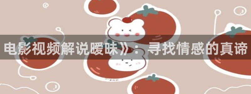 青苹果影院a4yy6029