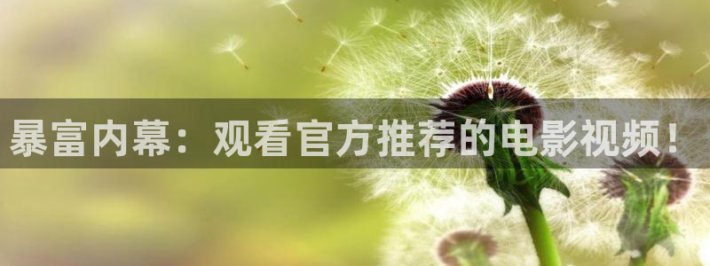 4410青苹果影院免费观看电视剧