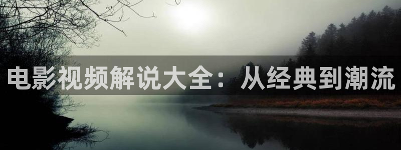 4060青苹果影院
