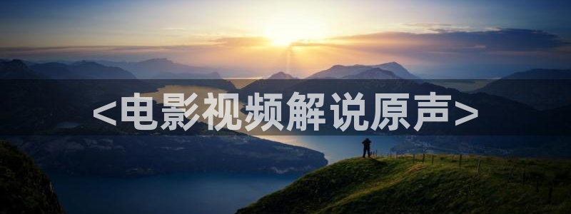 44880青苹果影院