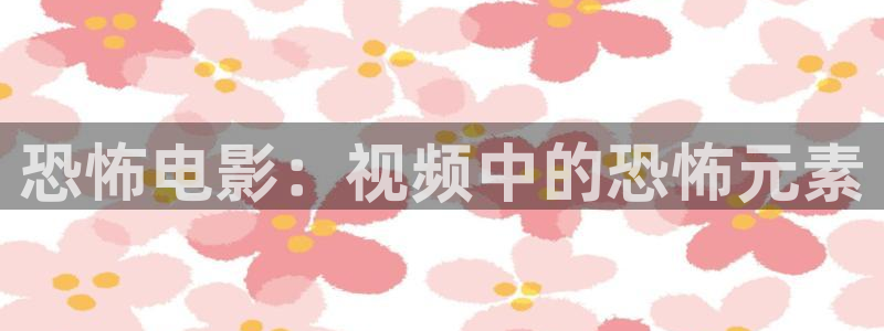 青苹果在线观看视频
