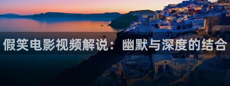 青苹果乐园电影免费观看完整版